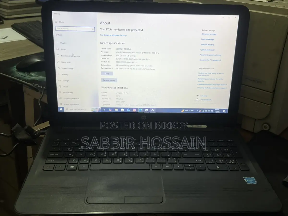 এইচপি ল্যাপটপ