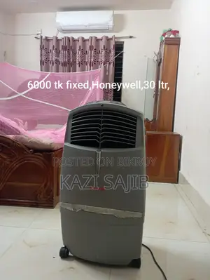 Honeywell Air Cooler