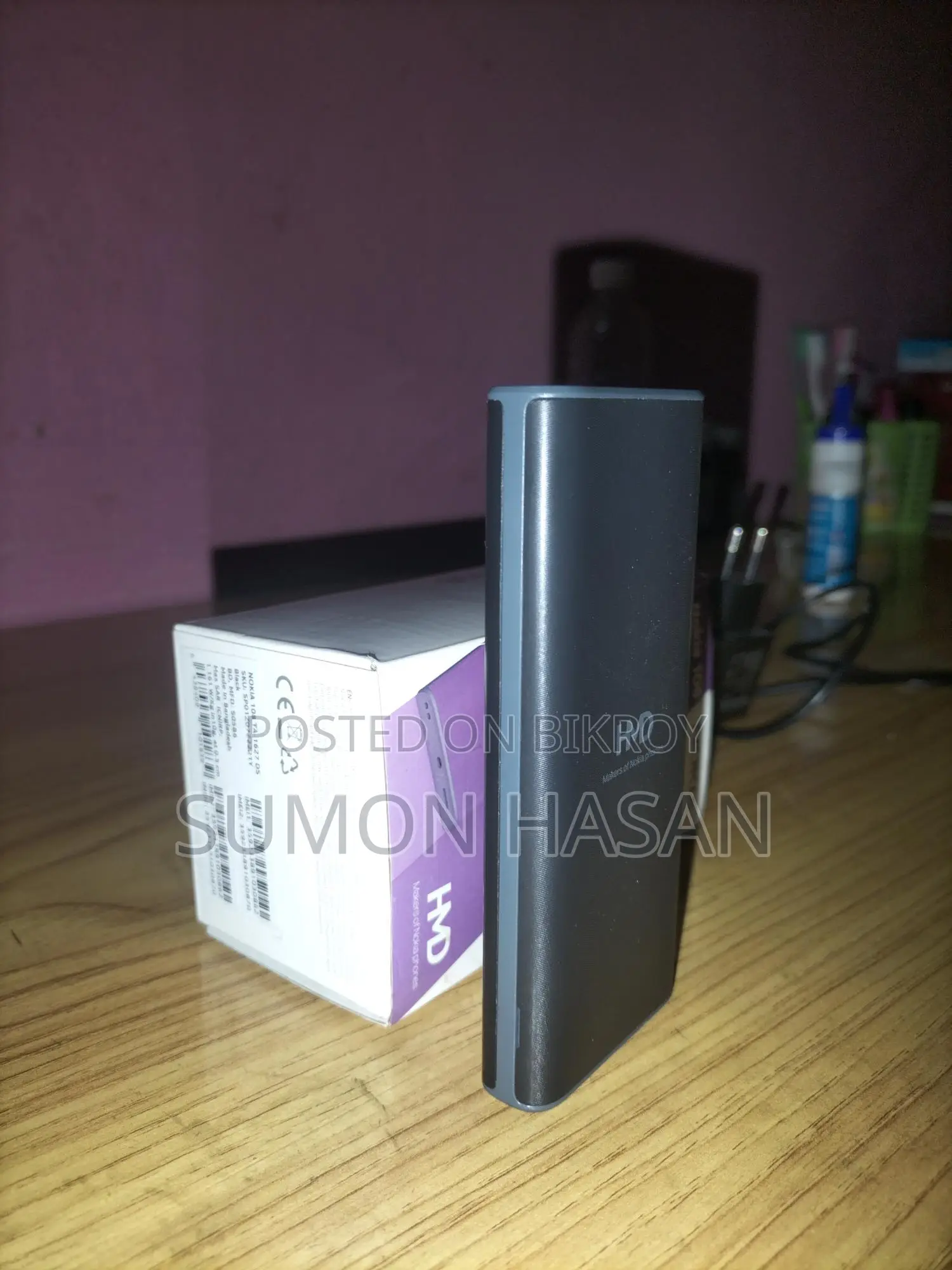 Nokia 108 একদম নতুন ফোন (Used)