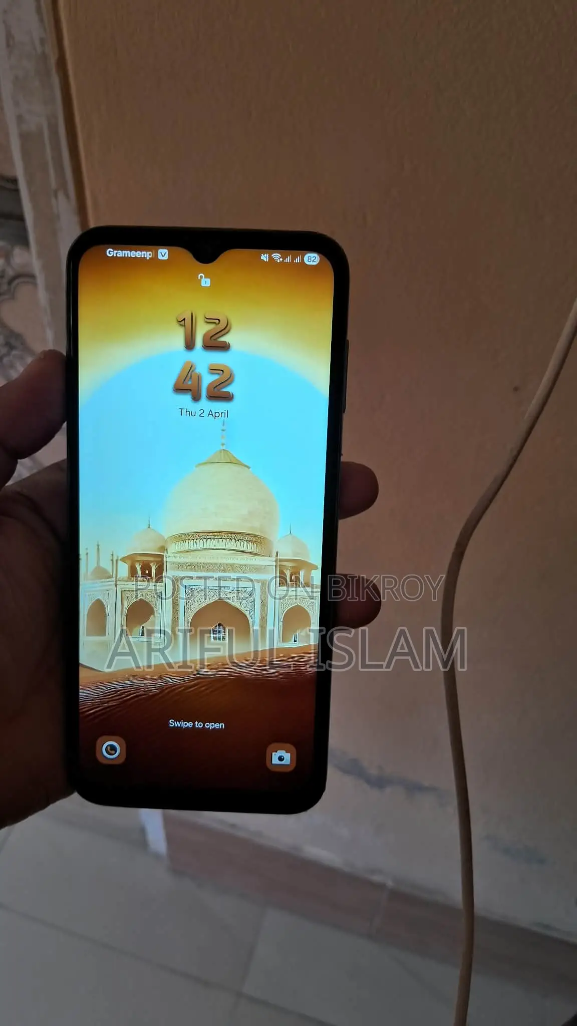 Samsung Galaxy M14 আসল (Used)