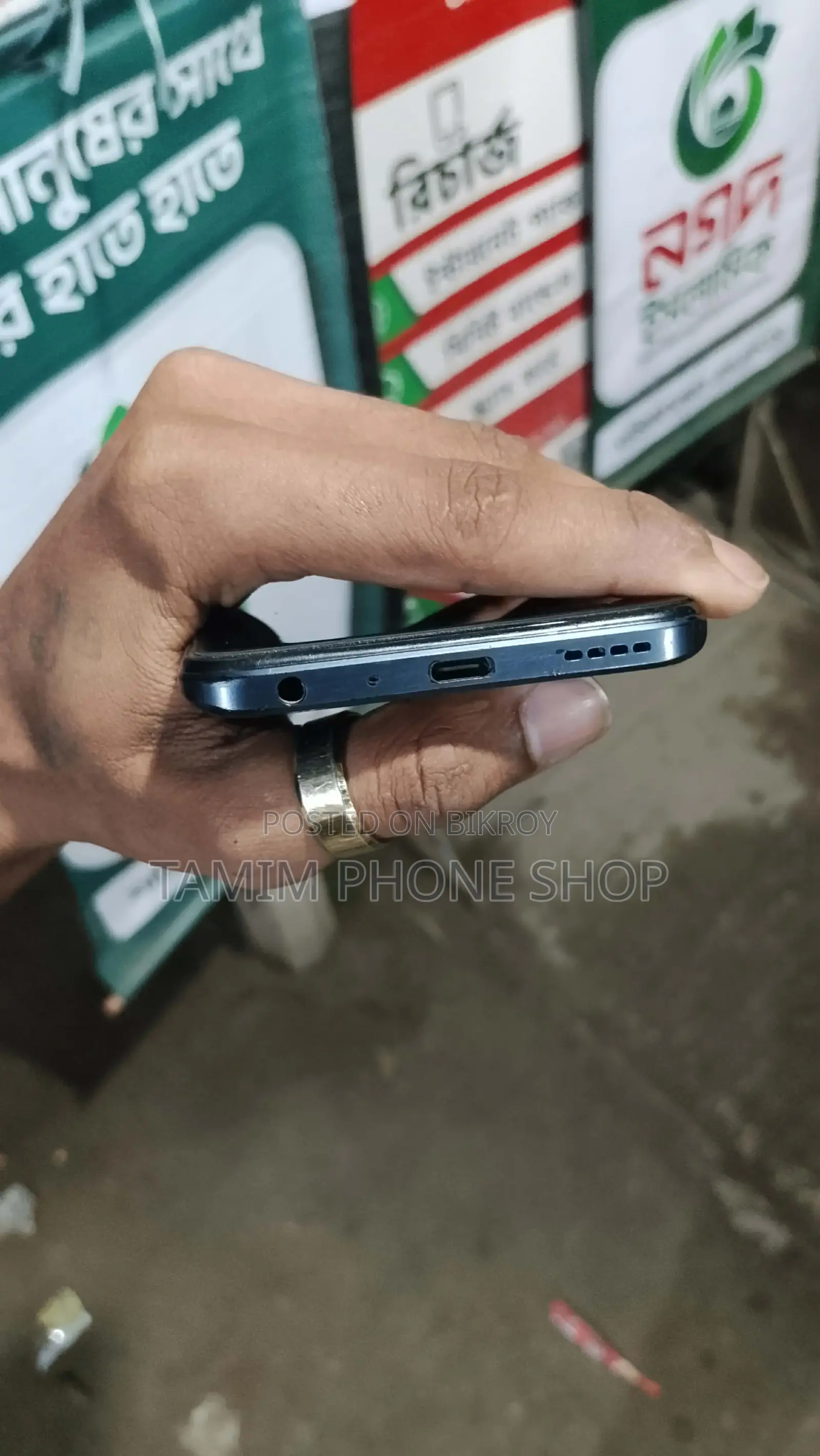 OnePlus Nord 2 5G (Used)