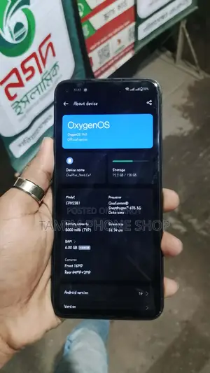OnePlus Nord 2 5G (Used)