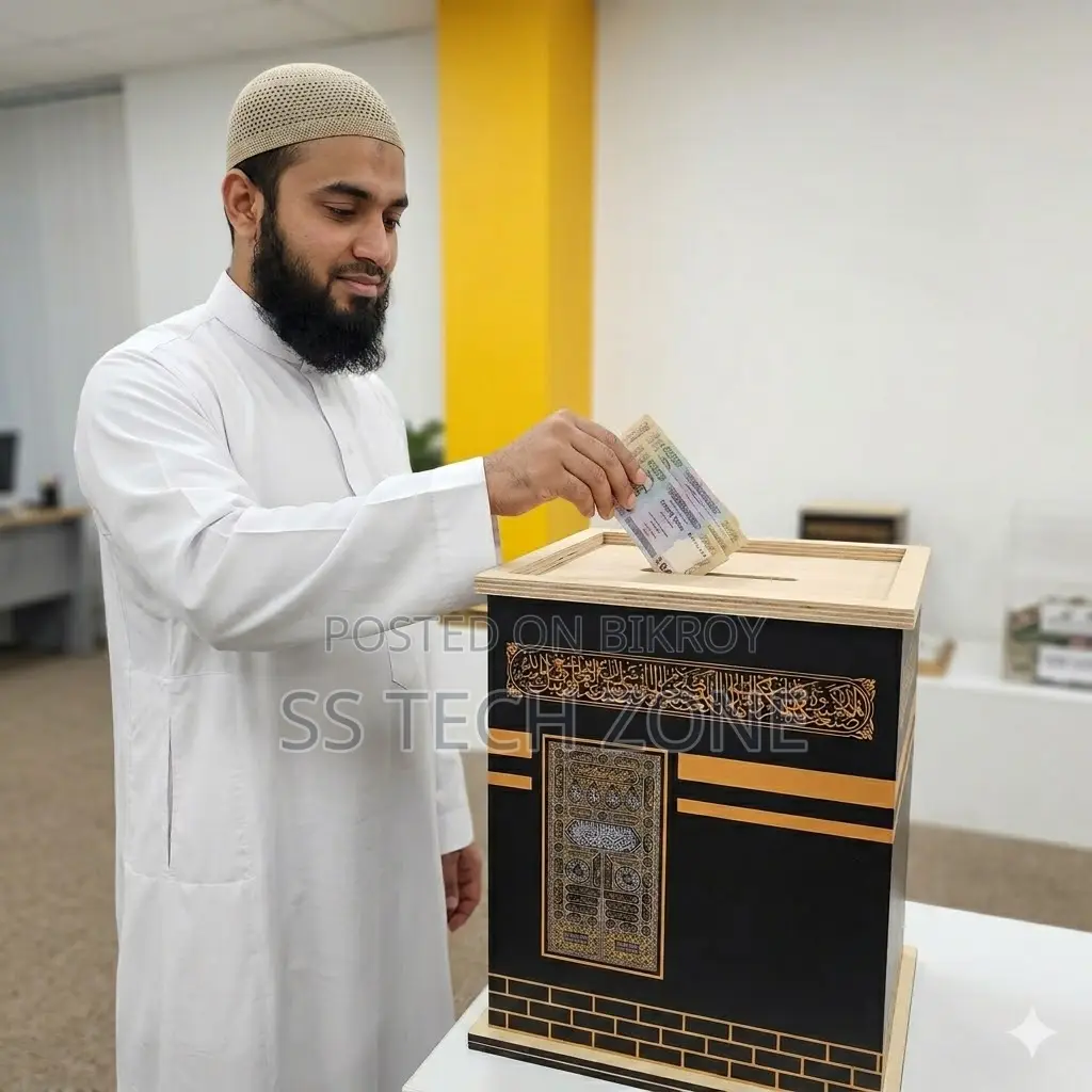 Wooden Savings Bank For Umrah