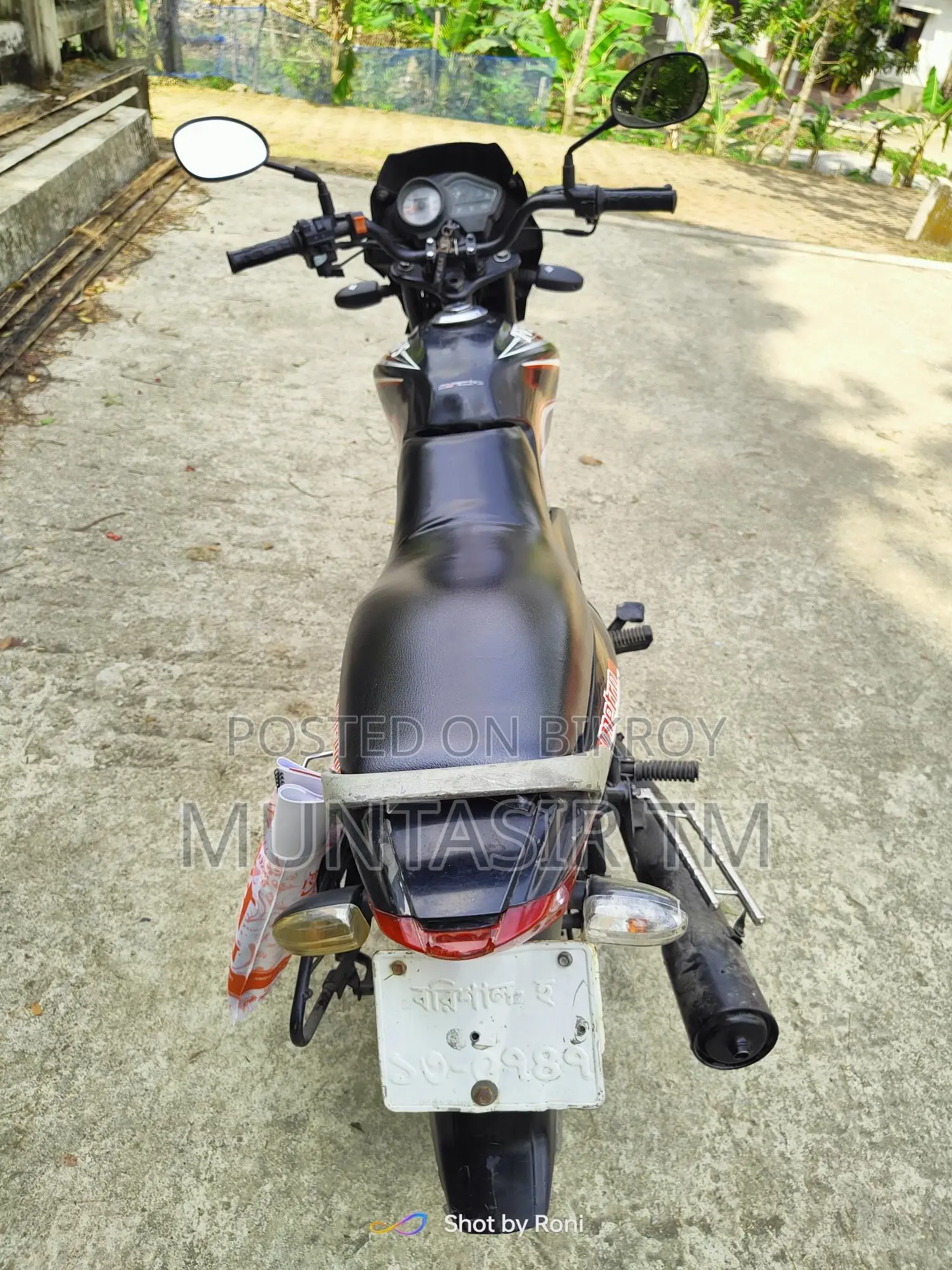 TVS Metro 2016 Black