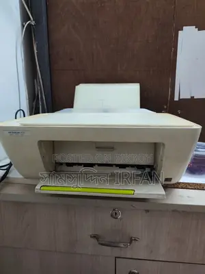 HP Desk Jet 2132 Printer