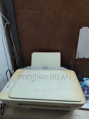 HP Desk Jet 2132 Printer