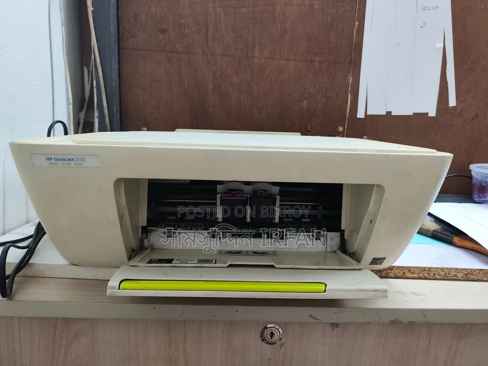 HP Desk Jet 2132 Printer