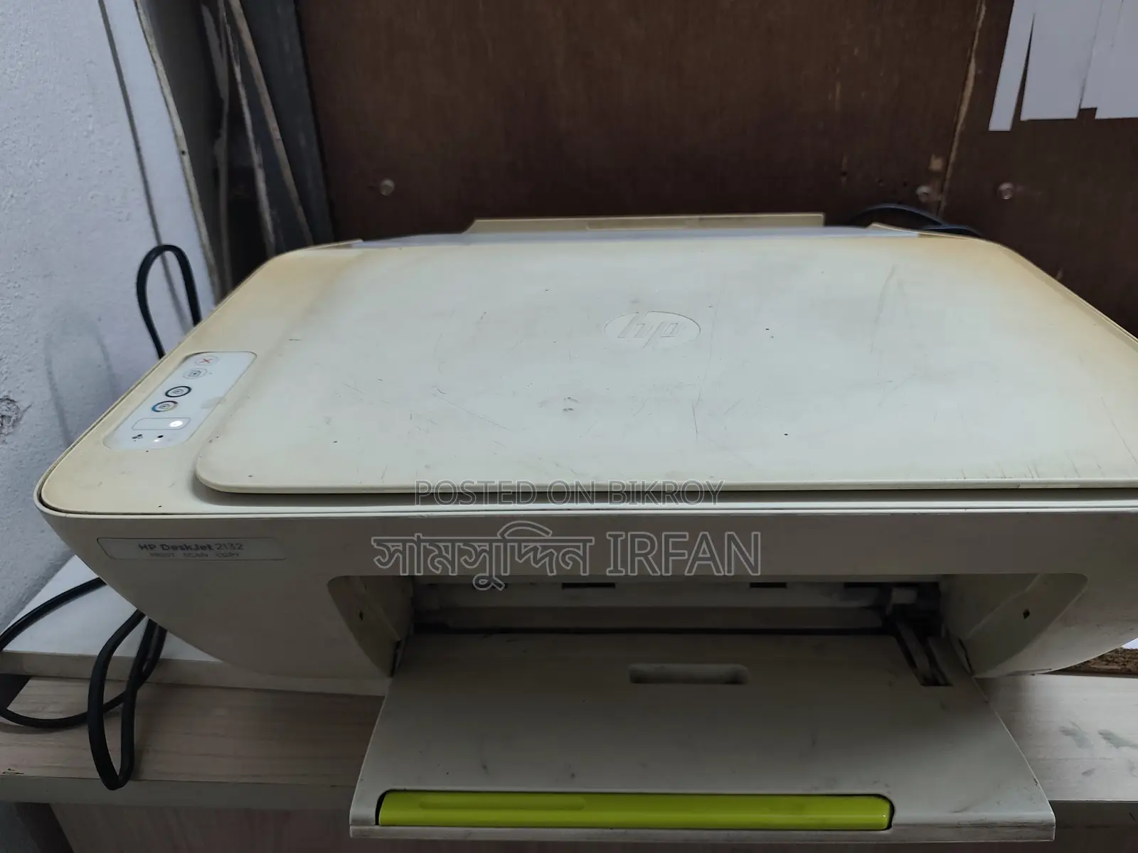 HP Desk Jet 2132 Printer