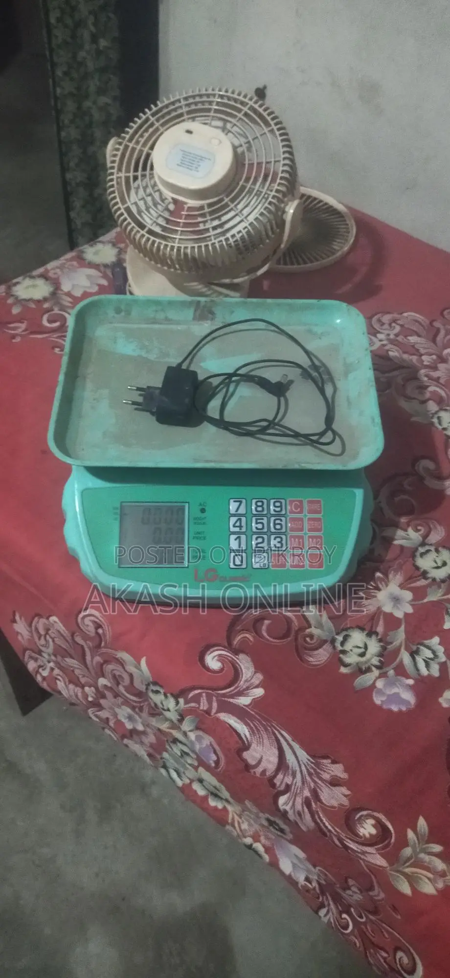 ওয়েট মেশিন LG