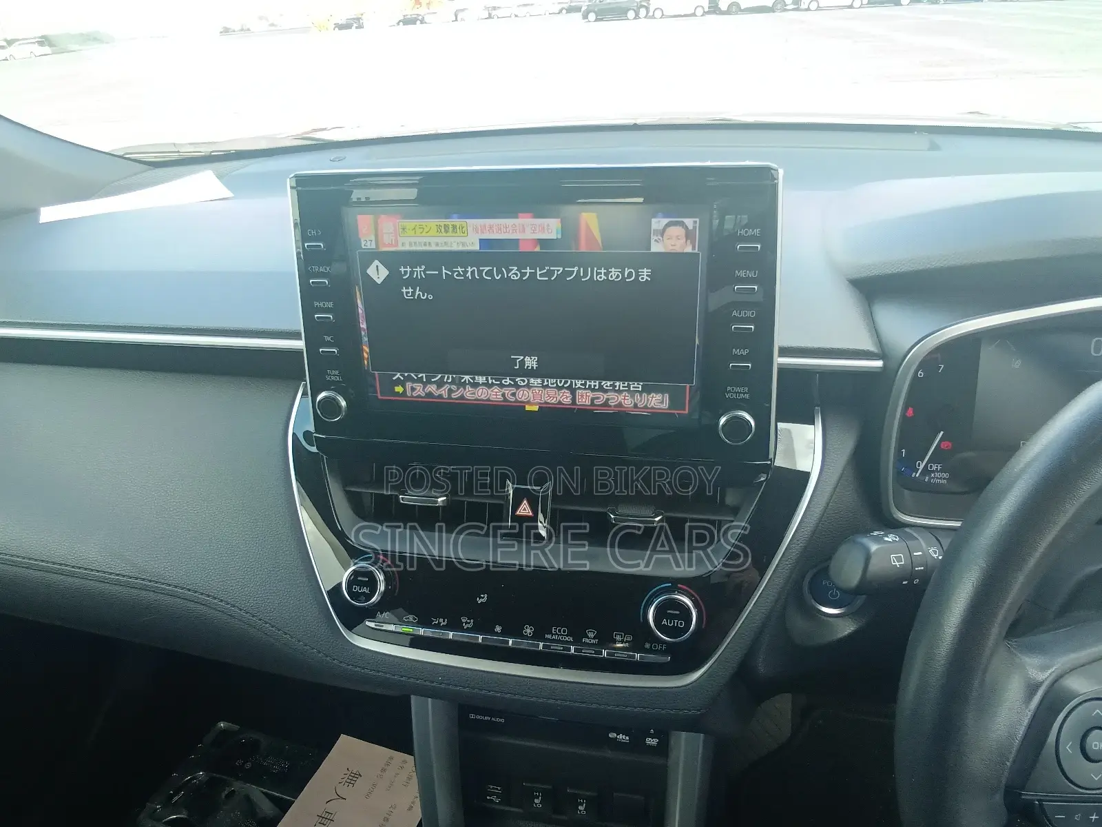 Toyota Corolla Cross Z PKG HARDTOP KIT 2020