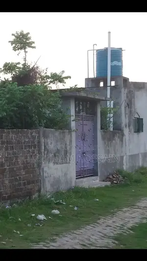 Land with House for Sale