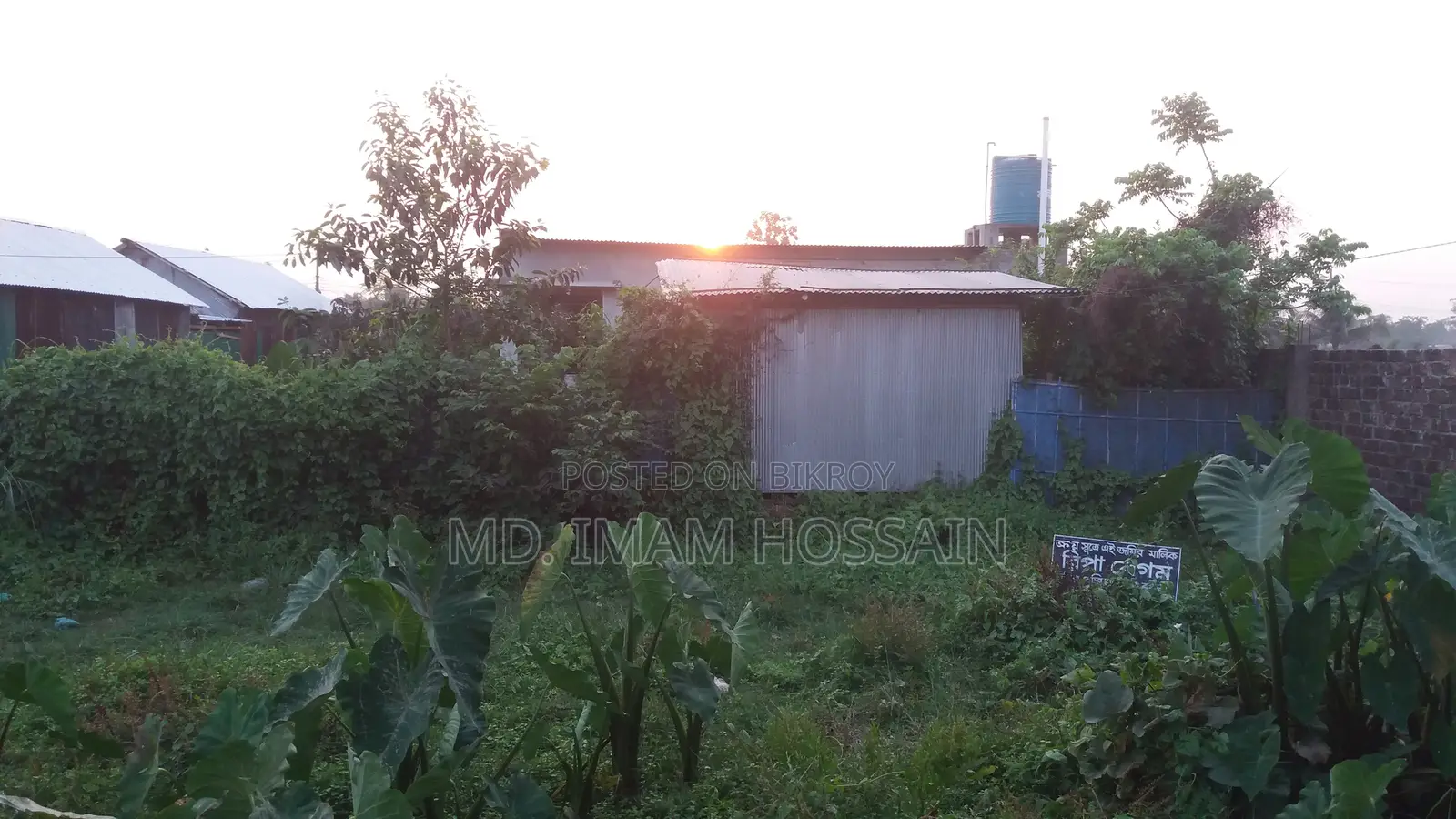 Land with House for Sale