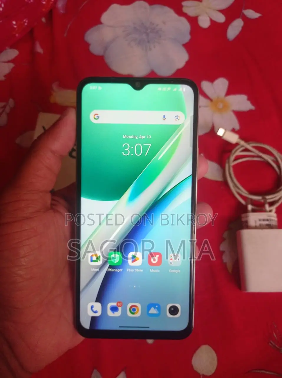 Vivo Y18 (Used)