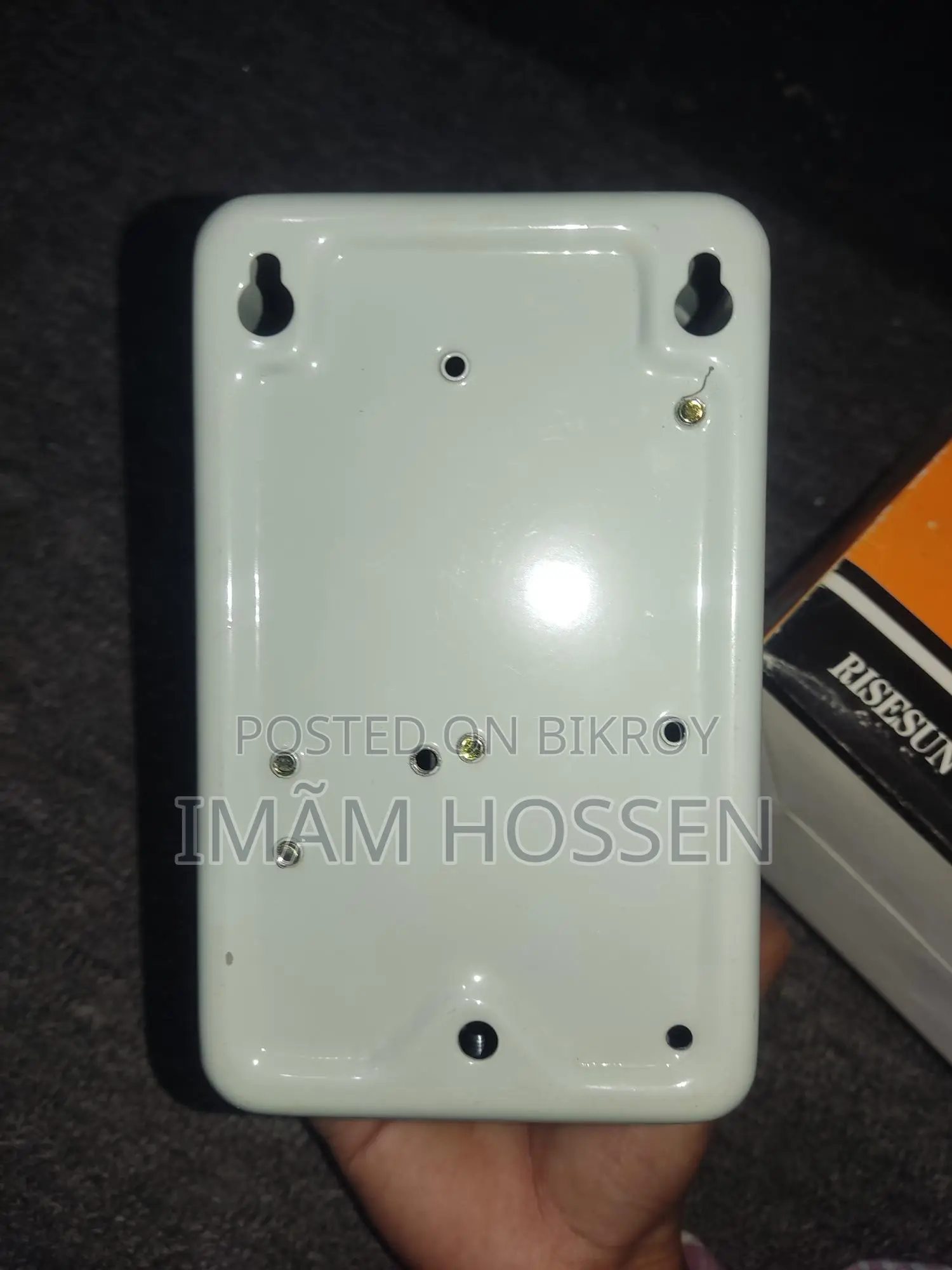 Risesun Direct on Line Magnetic Starter (phase Protected)