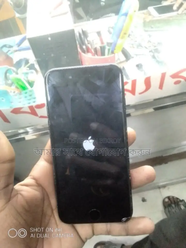 Apple iPhone 7 128gb (Used)