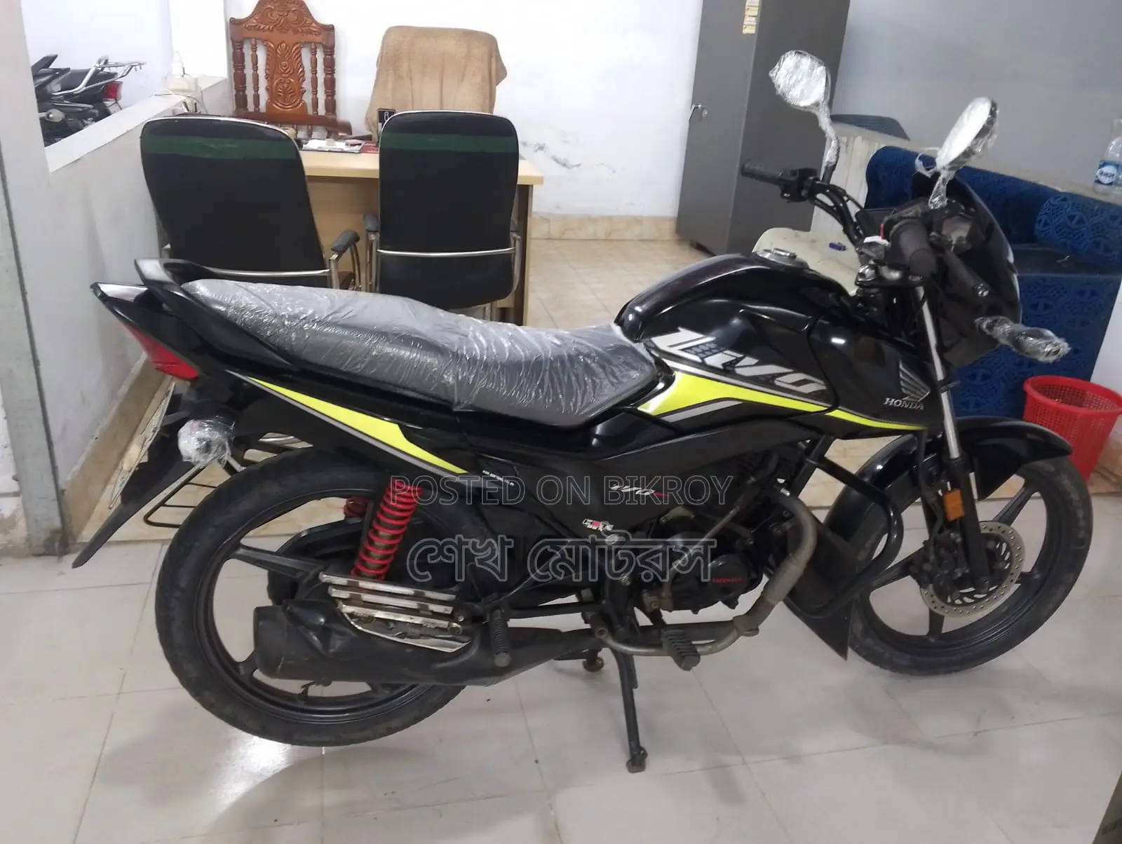 Honda black 2022