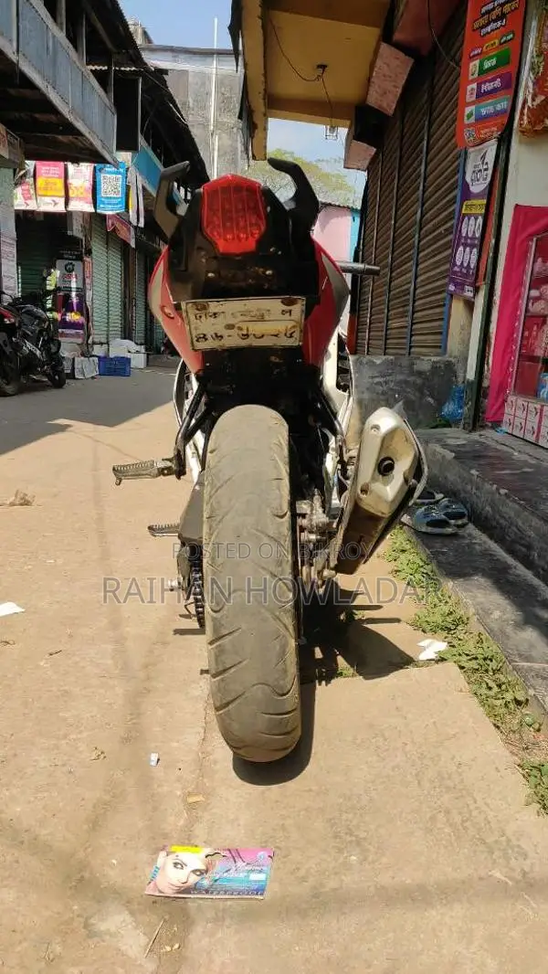 Keeway RKR 165 2020