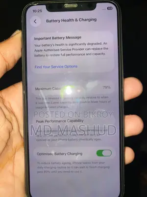 Apple iPhone 11 Pro (ব্যবহৃত)