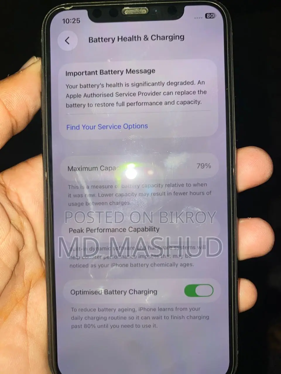 Apple iPhone 11 Pro (ব্যবহৃত)