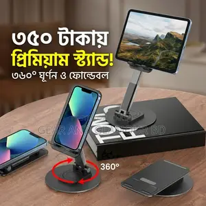 360° Metal Mobile Stand & Tablet Holder - Relieve Neck and Hand Pain!