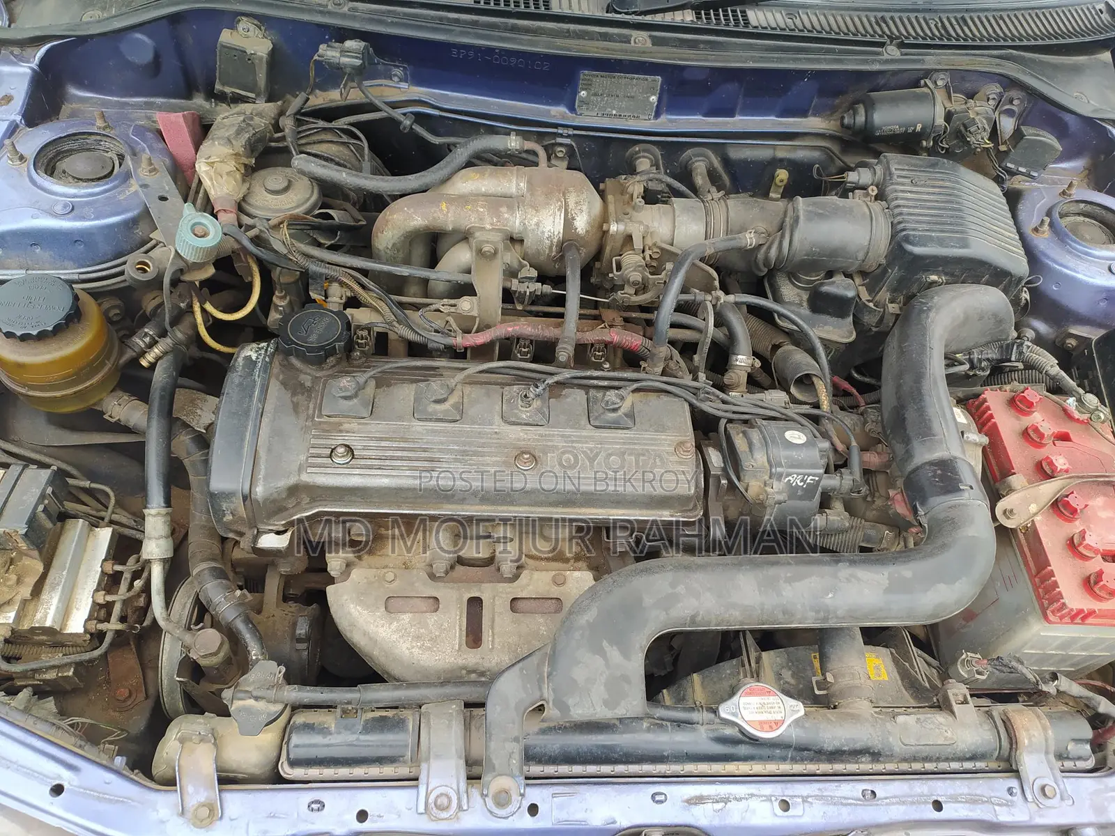 Toyota Starlet 1996
