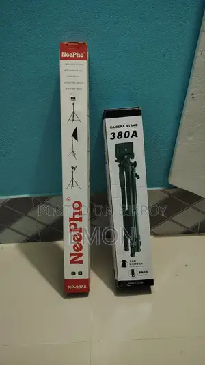 ২টি Mobile Phone/ Light Stand ট্রাইপড বিক্রয় করা হবে