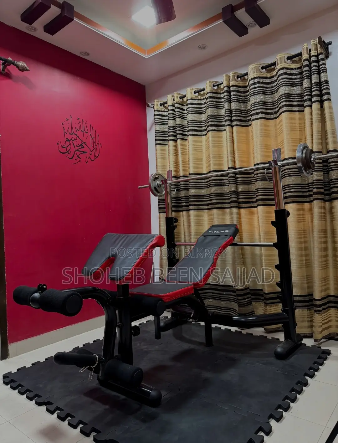 Weight Bench - Full Body Workout Only