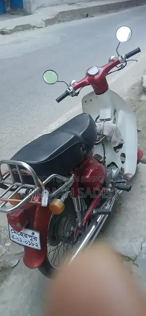 Honda Super Cub 2000