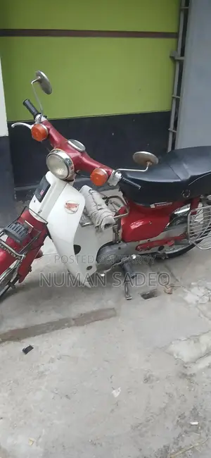 হোন্ডা সুপার কাব ২০০০