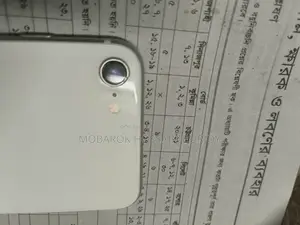 Apple iPhone SE . (Used)