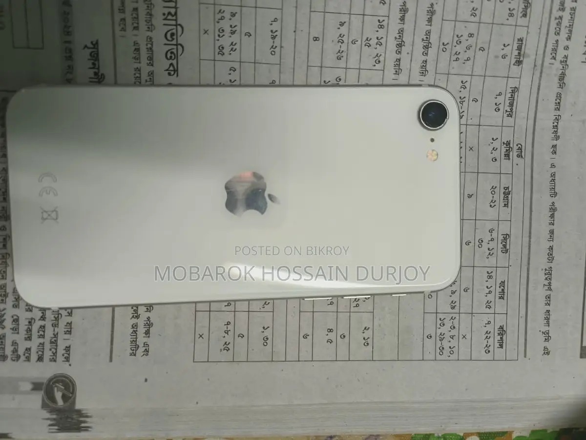 Apple iPhone SE . (Used)