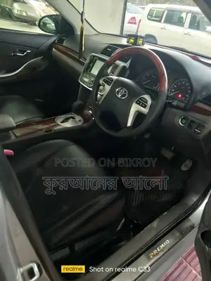 Toyota Premio G Super 2013