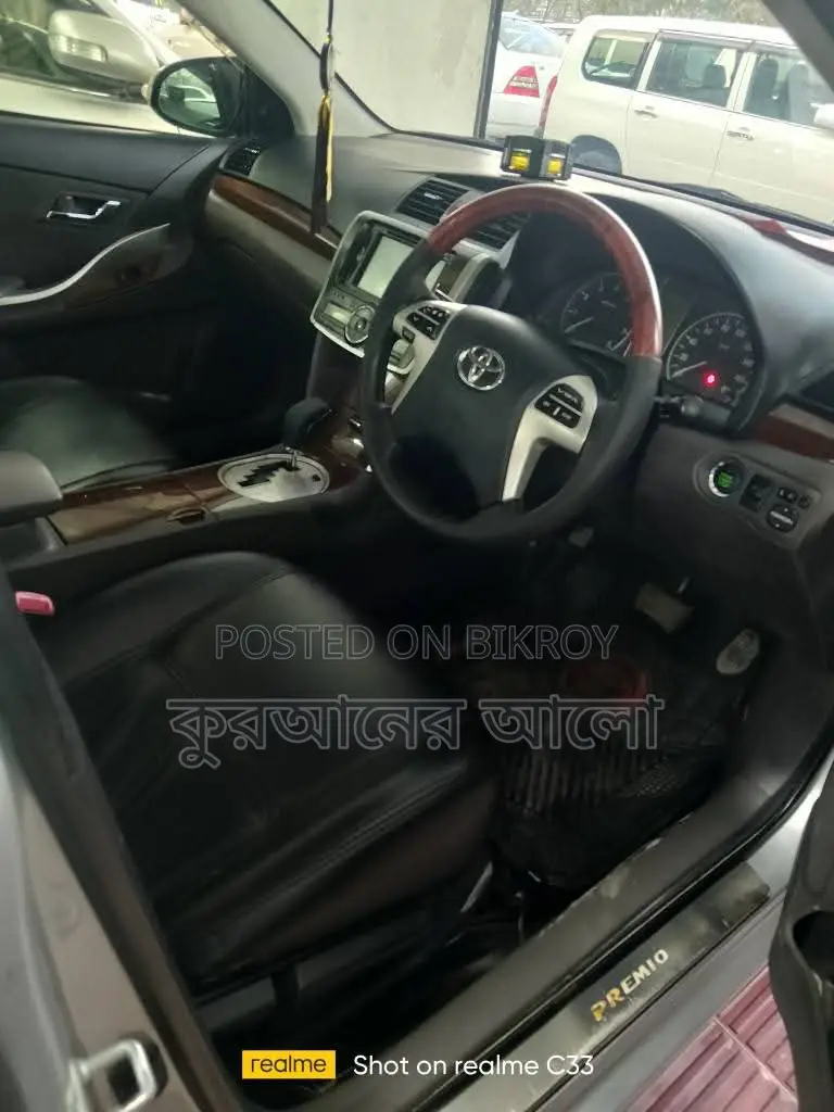 Toyota Premio G Super 2013