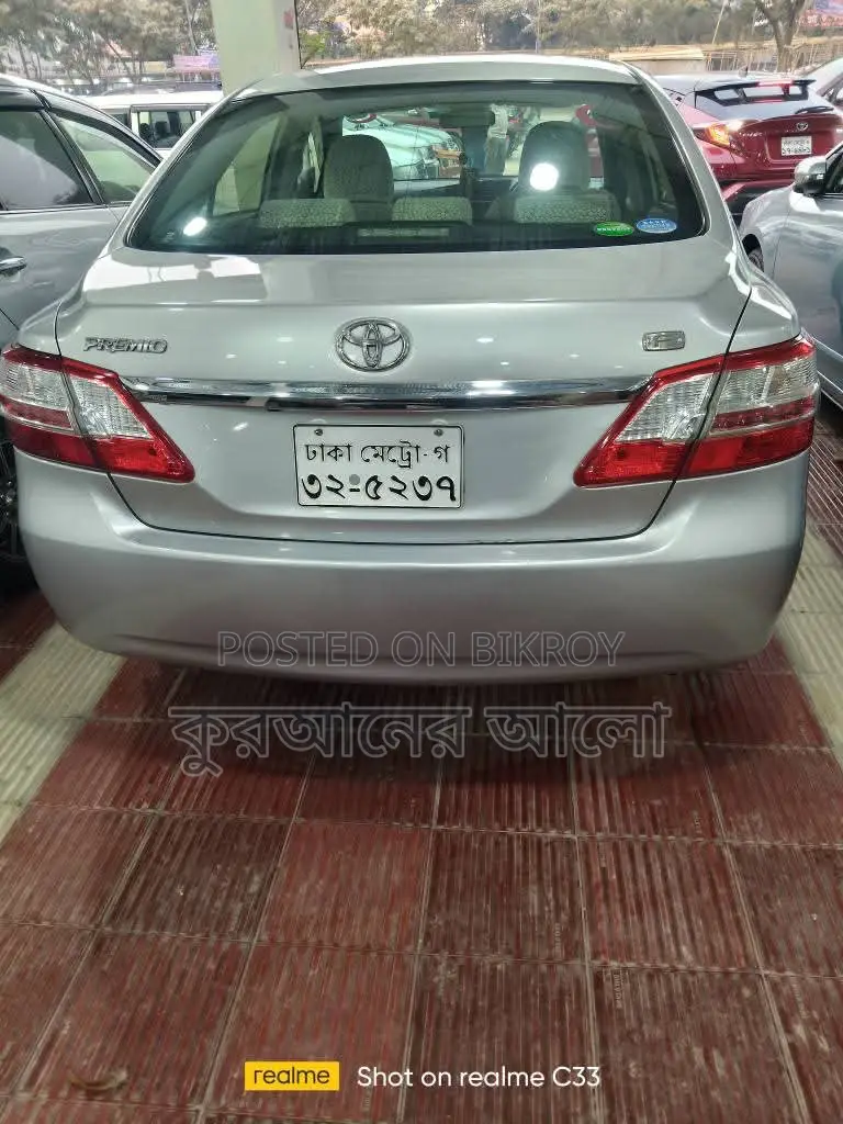 Toyota Premio G Super 2013