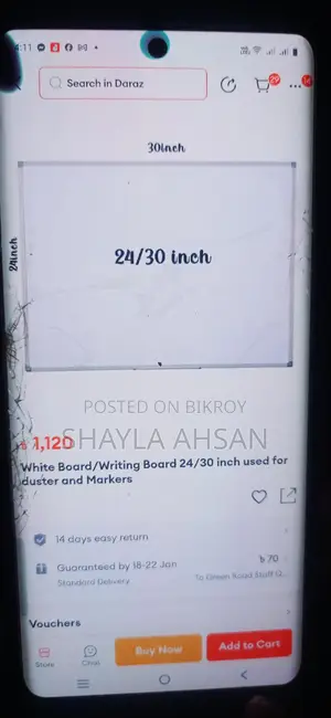 White Board