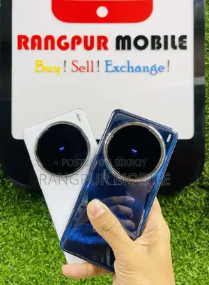 Vivo X200 Pro ধামাকা অফার (Used)