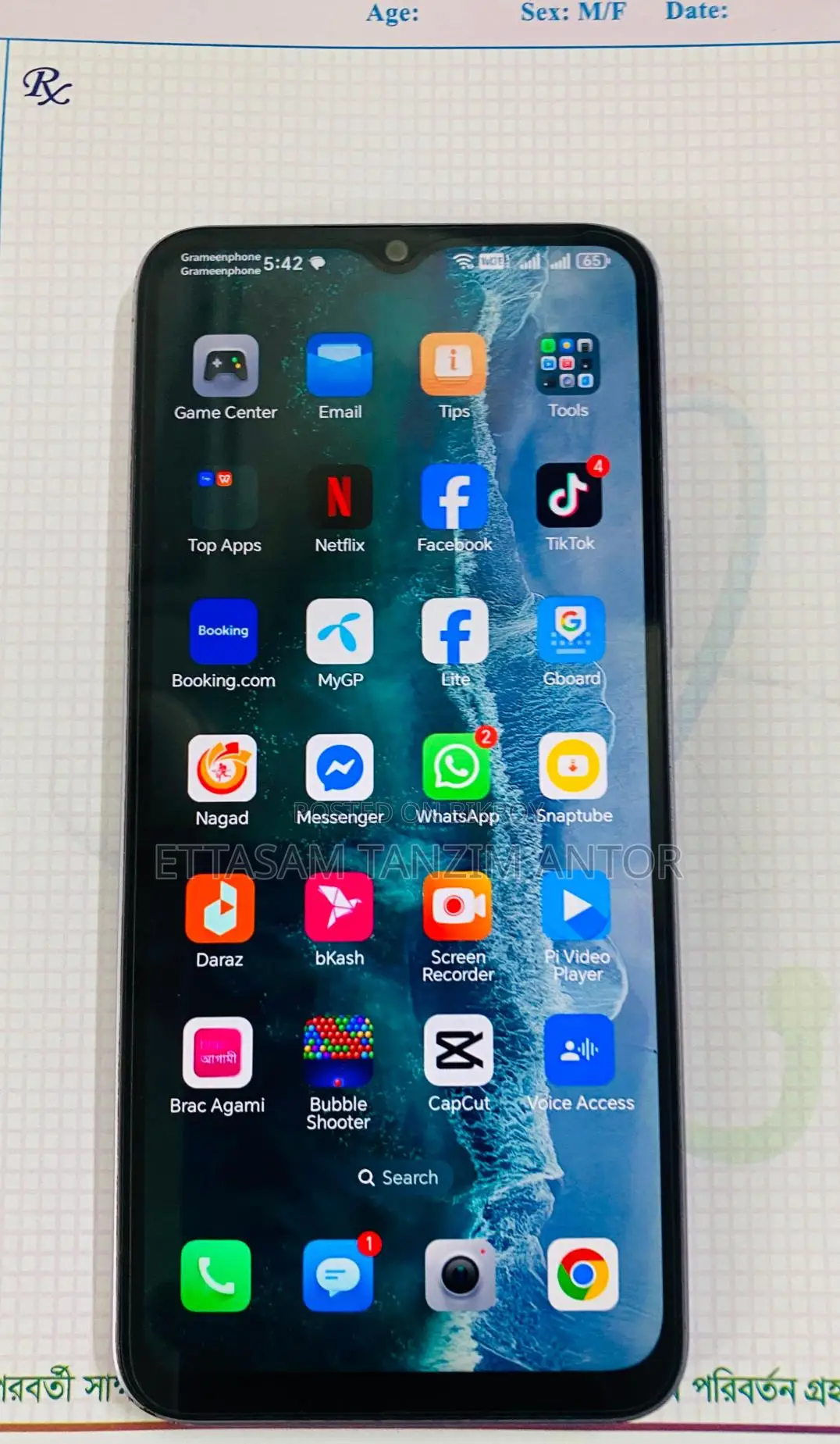 Honor X6b 128 GB Purple