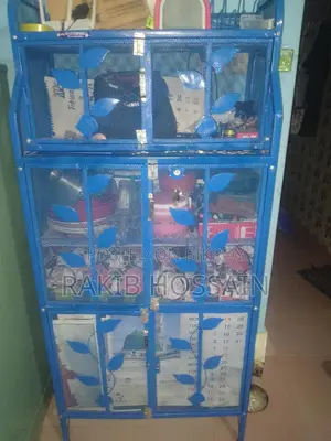 রেক বিক্রি করা হবে
