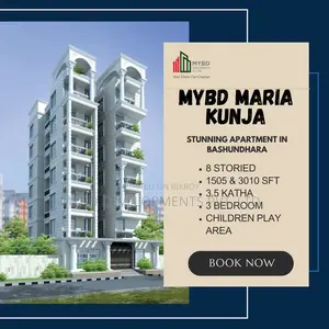 যেখানে আরাম, সৌন্দর্য ও লোকেশন একসাথে মিলেছে
