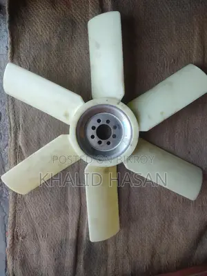 বুলডোজারের পাখা