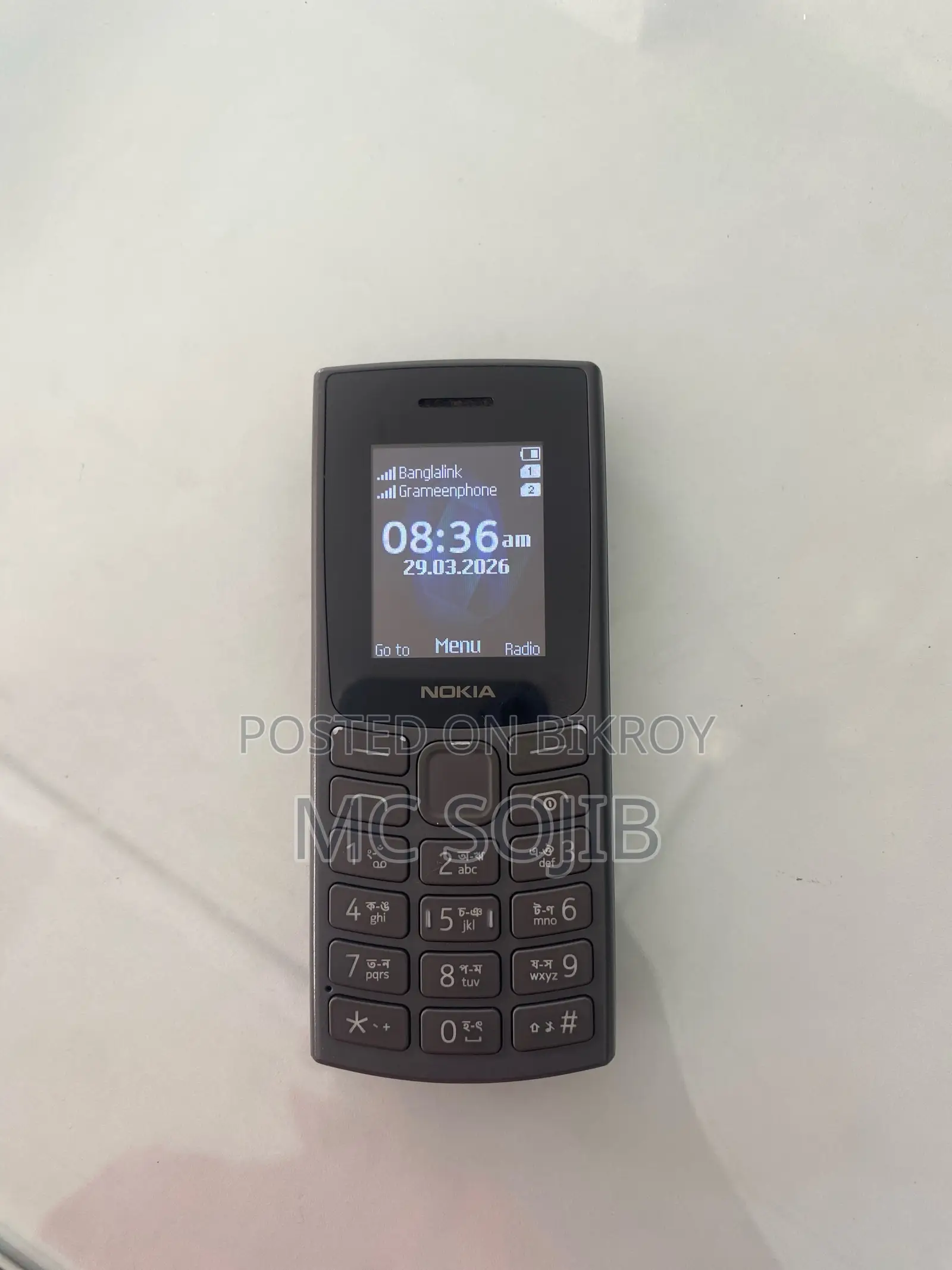 Nokia 105 (Used)