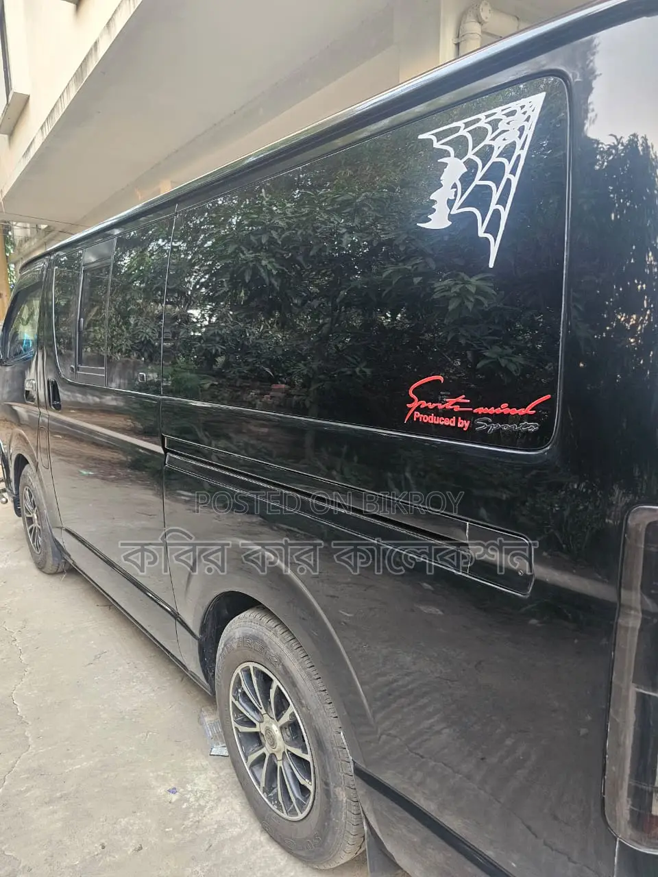 Toyota Hiace Super GL 2006