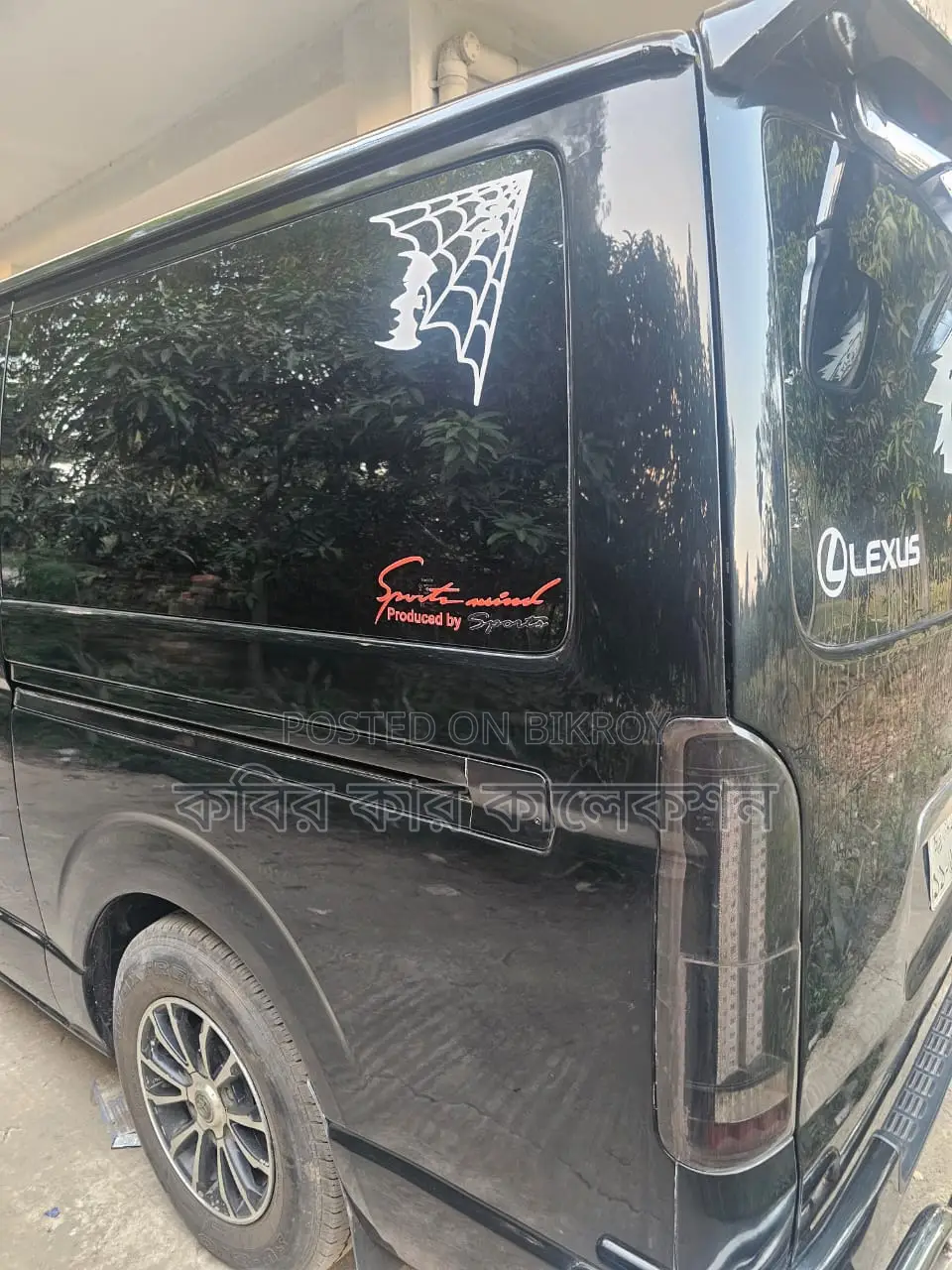 Toyota Hiace Super GL 2006