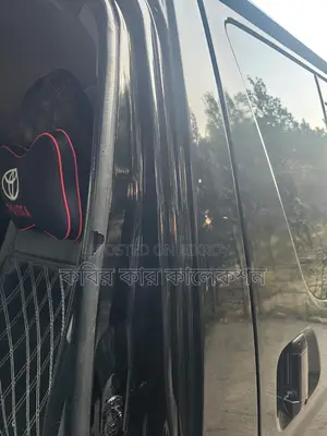 Toyota Hiace Super GL 2006