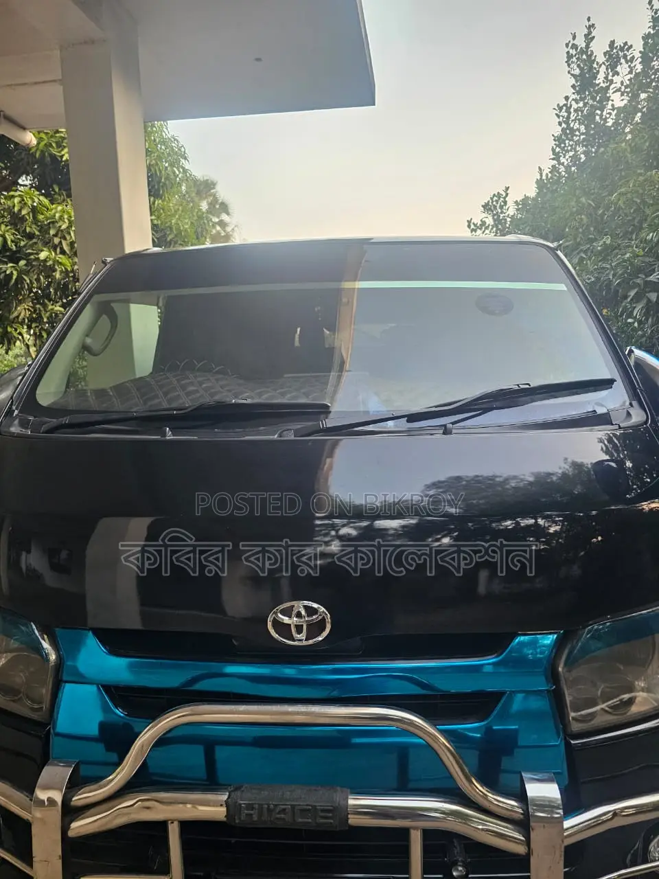 Toyota Hiace Super GL 2006