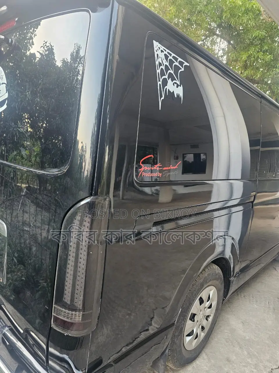 Toyota Hiace Super GL 2006