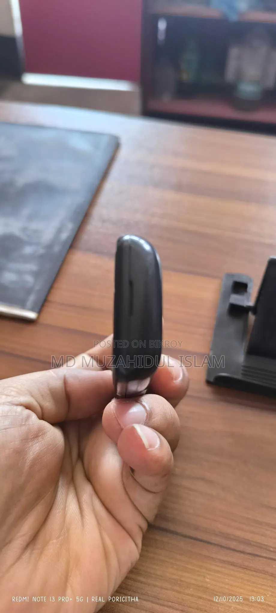 Nokia 106 (Used)