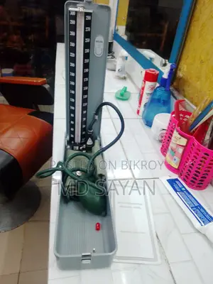 প্রেশার মাপার মেশিন
