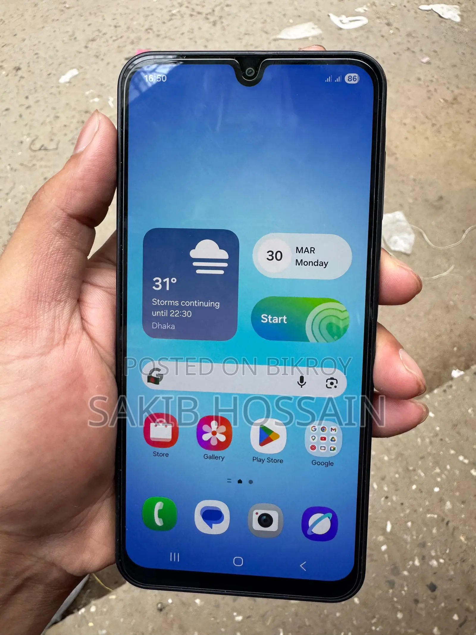 Samsung Galaxy A17 (Used)