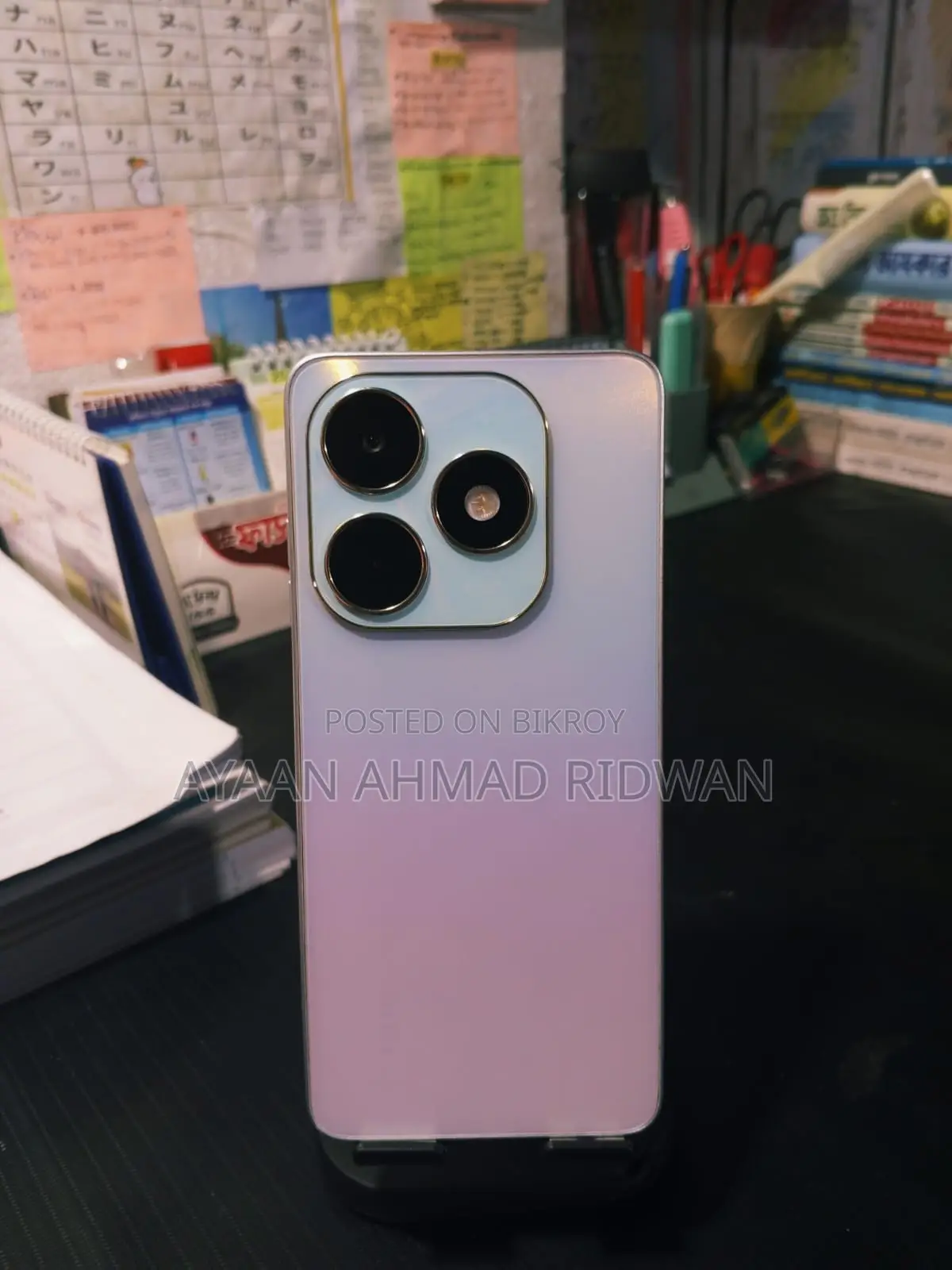 Tecno Spark 20C (Used)